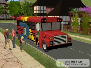 巴士 巴士