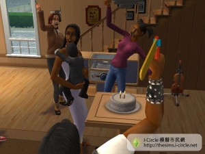 生日派對。 生日派對。