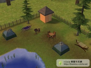 在帳棚睡覺。 在帳棚睡覺。