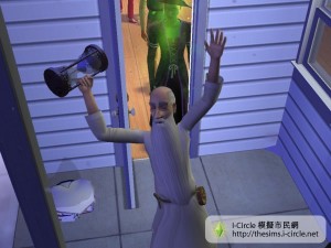 時光之父。 時光之父。