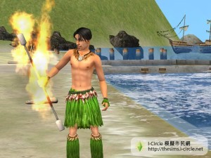 跳火舞。 跳火舞。