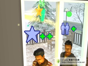 取得顧客忠誠星。