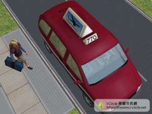 模擬市民乘搭車輛到機場，乘搭飛機到渡假區。