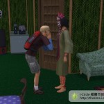 模擬市民在贈送後歡呼。