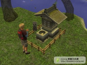 在幸運神殿許願。 在幸運神殿許願。