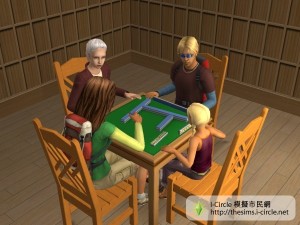 打麻雀。 打麻雀。