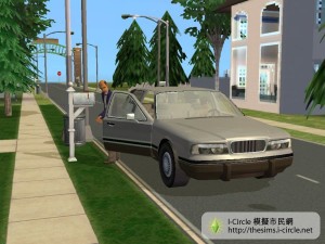 私立學校校長。 私立學校校長。