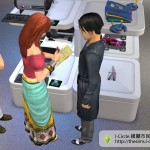 記者正在摘錄筆記。