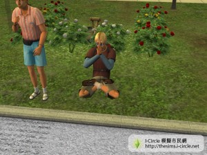 在禪花園沉思。 在禪花園沉思。