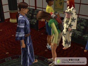 在遠東渡假區的問候,學習當地文化。 在遠東渡假區的問候,學習當地文化。