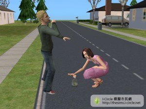 透過街頭繞吞賺小費滿足財富期望。 透過街頭繞吞賺小費滿足財富期望。