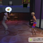 羅波巴騰太太在罵人,要求模擬市民不要穿著暴露的衣物。