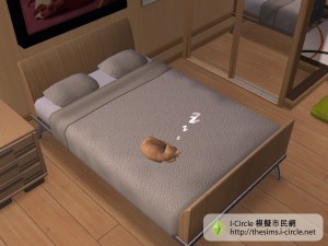 睡在模擬市民的床上。 睡在模擬市民的床上。