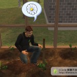 與植物說話。 與植物說話。