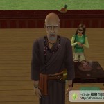 居住在影之涼亭的隱士。