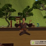 居住在影之涼亭的隱士在沉思。