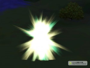 使用太陽神的左右眼瞬間轉移。 使用太陽神的左右眼瞬間轉移。