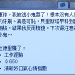 完成整個案件。 完成整個案件。