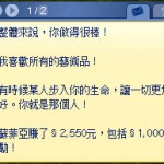 完成裝修。 完成裝修。