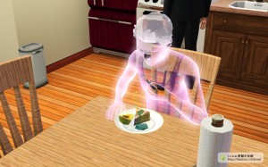 鬼魂吃神仙菜。 鬼魂吃神仙菜。