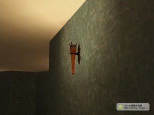 火把機關。 火把機關。