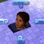 放置墳墓。 放置墳墓。