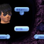 選擇位置。 選擇位置。