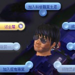 完成機會 1。 完成機會 1。