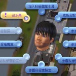 完成機會 2。 完成機會 2。