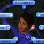 到實驗室。 到實驗室。