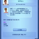 公開表演機會。 公開表演機會。