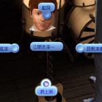 公開表演模式。 公開表演模式。