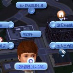 控告狗仔隊誹謗。 控告狗仔隊誹謗。