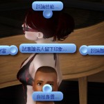 令名人留下印象。 令名人留下印象。