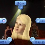 想起我。 想起我。