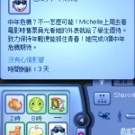 得到中年危機。 得到中年危機。