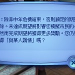 中年危機期望。 中年危機期望。