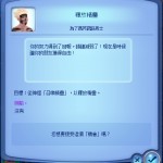 召喚精靈。 召喚精靈。